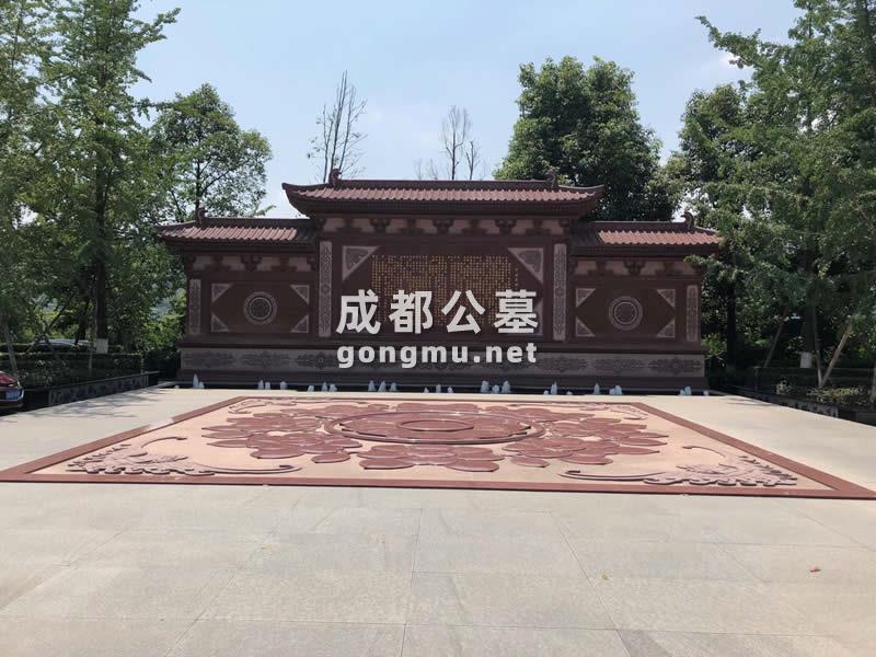 广场-成都公墓