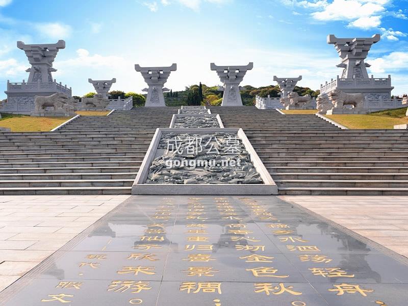 环境图-莲花公墓-成都公墓