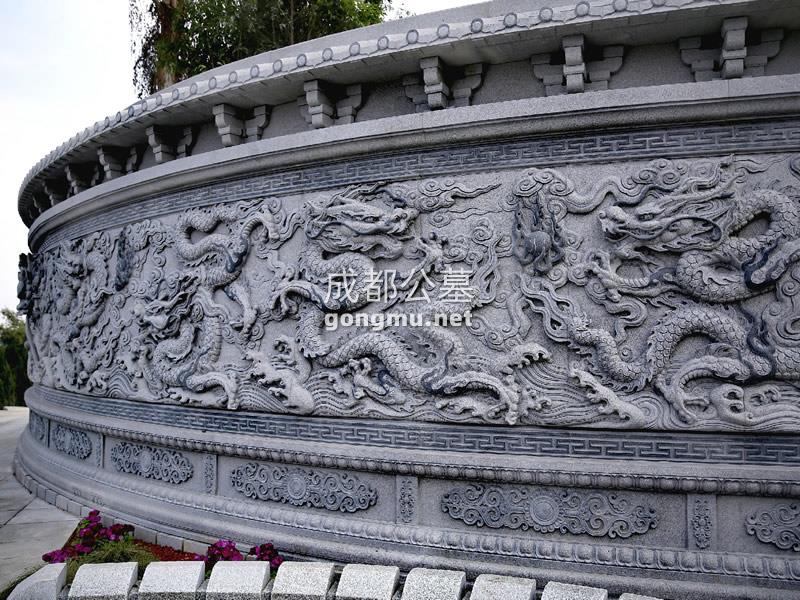 九龙壁-成都公墓