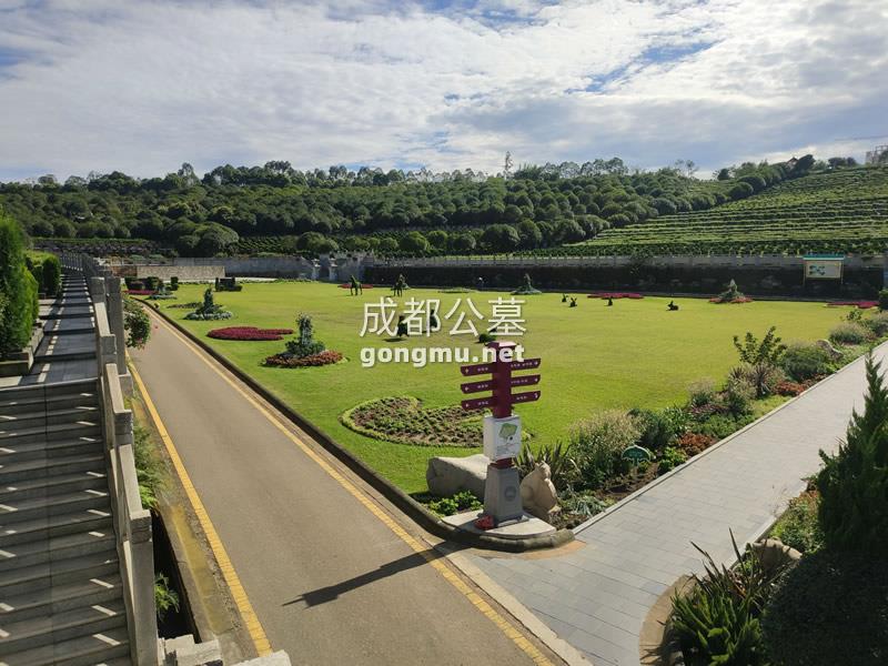 景观图-成都公墓