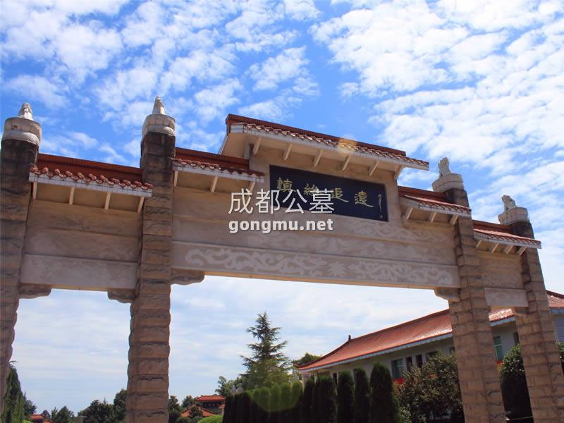 环境图-成都公墓