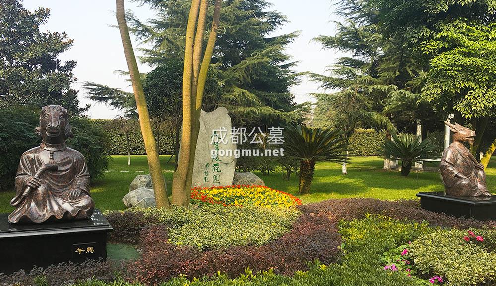 环境图-成都公墓