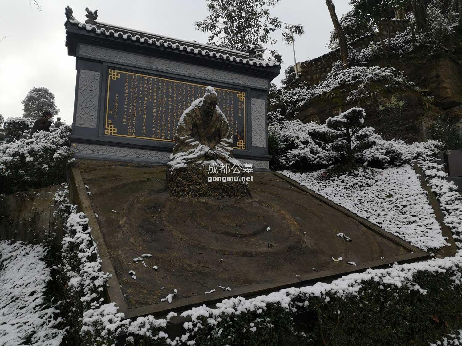 雪景-成都公墓