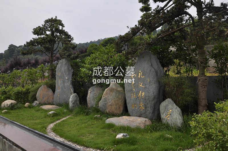 墓区图-味江陵园-成都公墓