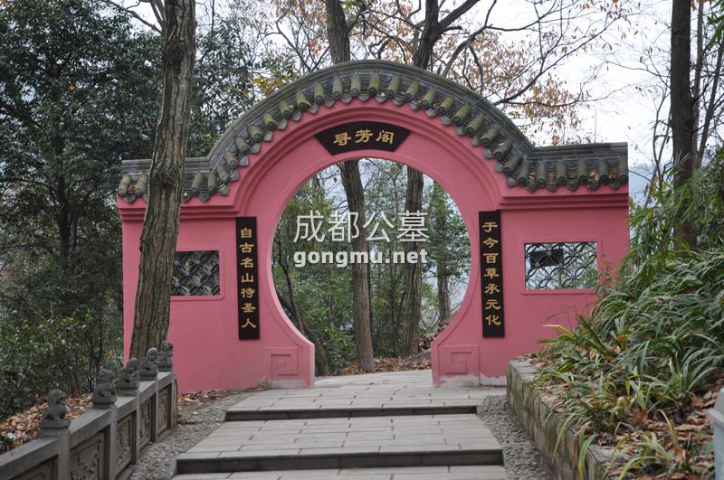 环境图-味江陵园-成都公墓