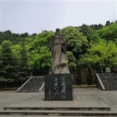 宋丞相墓-虞丞公墓-成都公墓