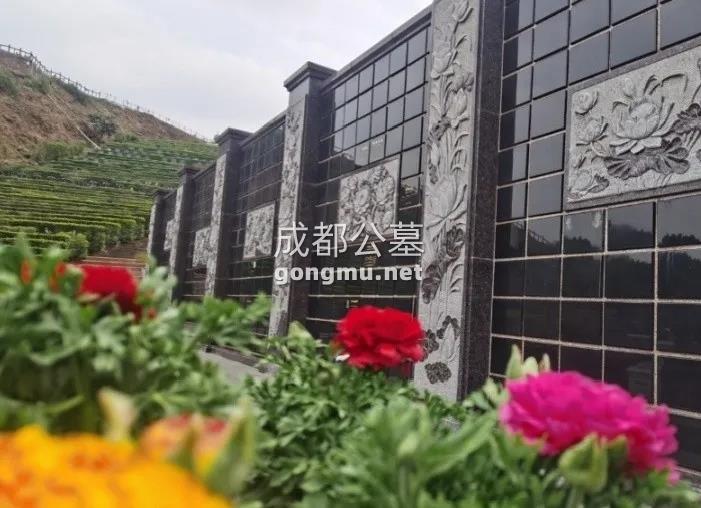 壁墓区-真武山憩园-成都公墓