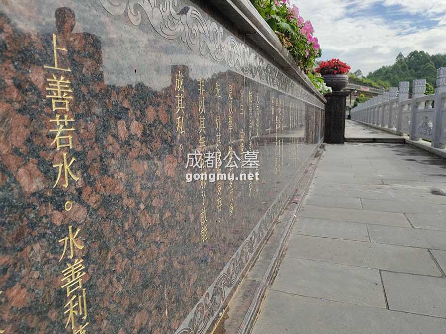 乘龙公墓上善若水走廊-成都公墓