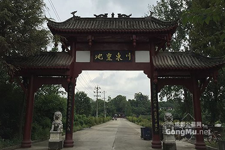 祝国寺望山陵园-成都公墓