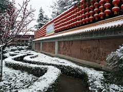 冬日雪景 二十四孝文化墙-德阳龙井公墓-成都公墓