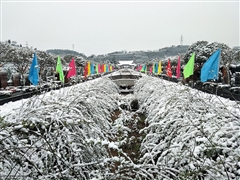 冬日雪景 龙井渠-德阳龙井公墓-成都公墓